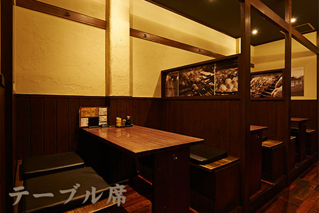 西川口で串屋をお探しなら【紹運】～飲み会や宴会におすすめの飲み放題もご用意～
